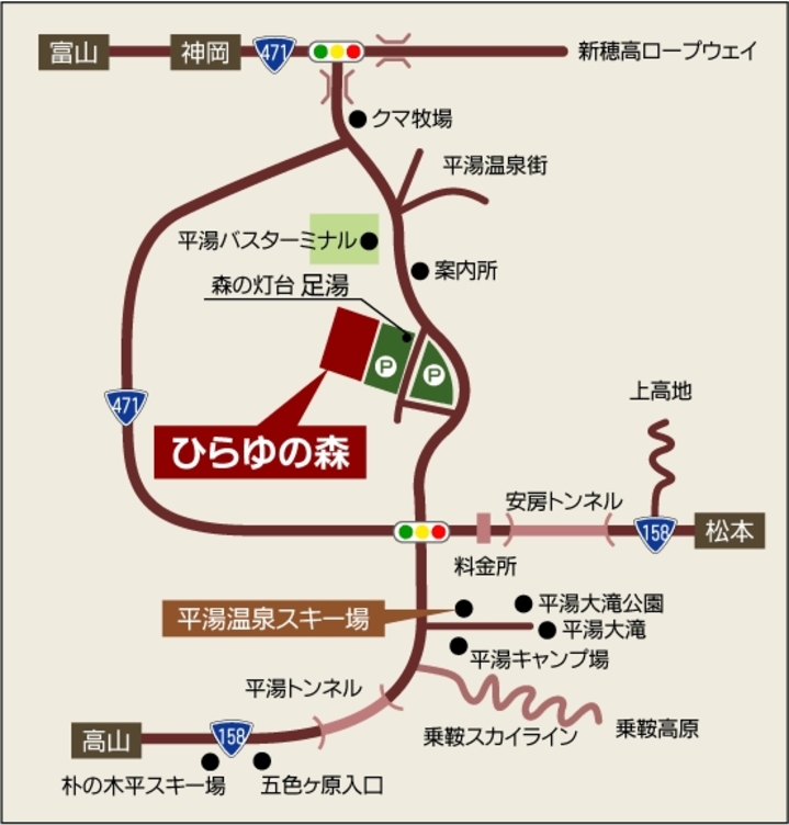 ひらゆの森 岐阜県 平湯温泉 の地図 周辺情報 格安旅行の宿泊予約ならトクー ひらゆの森 岐阜県 平湯温泉 の地図 周辺情報 格安旅行の宿泊予約ならトクー