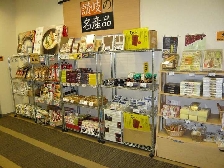 売店