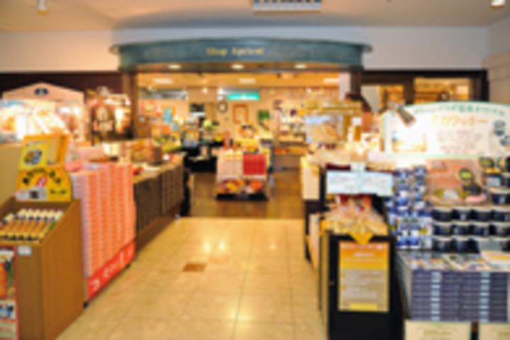 売店