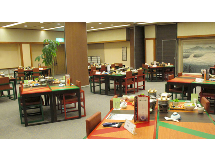 お食事処「青麻」