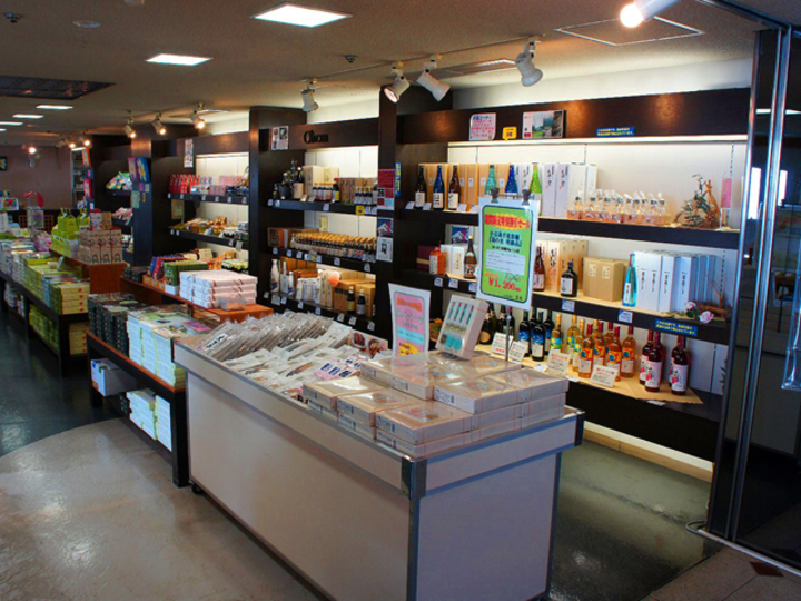 売店