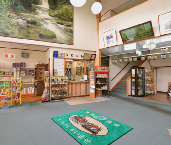 売店