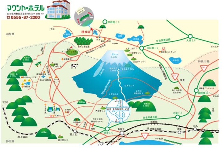 精進マウントホテル 山梨県 精進湖 のアクセス 周辺情報 格安旅行の宿泊予約ならトクー