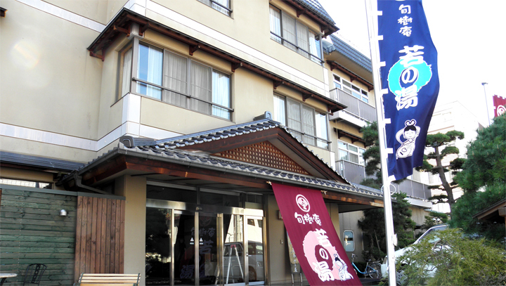 長野県の格安旅館 ホテル情報 格安旅行の宿泊予約ならトクー