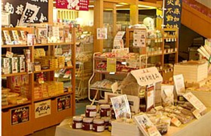 売店