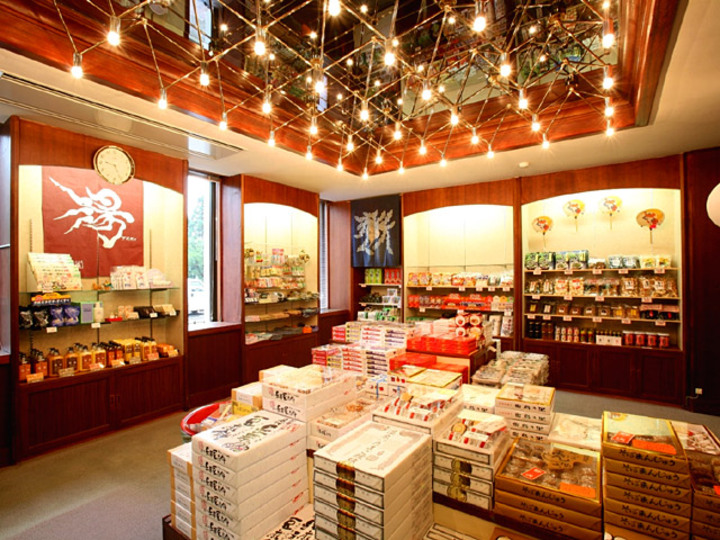 売店