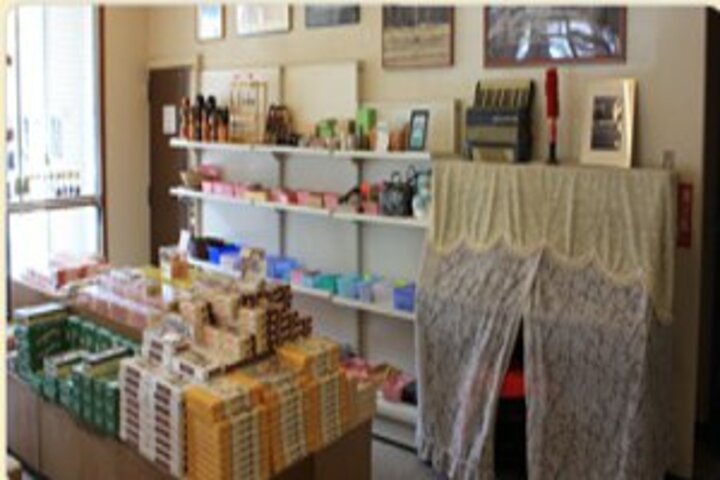 売店