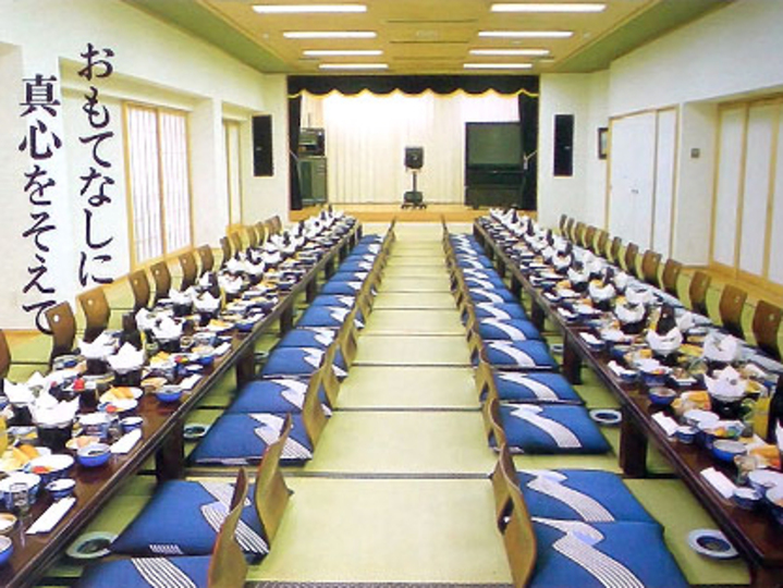 宴会場
