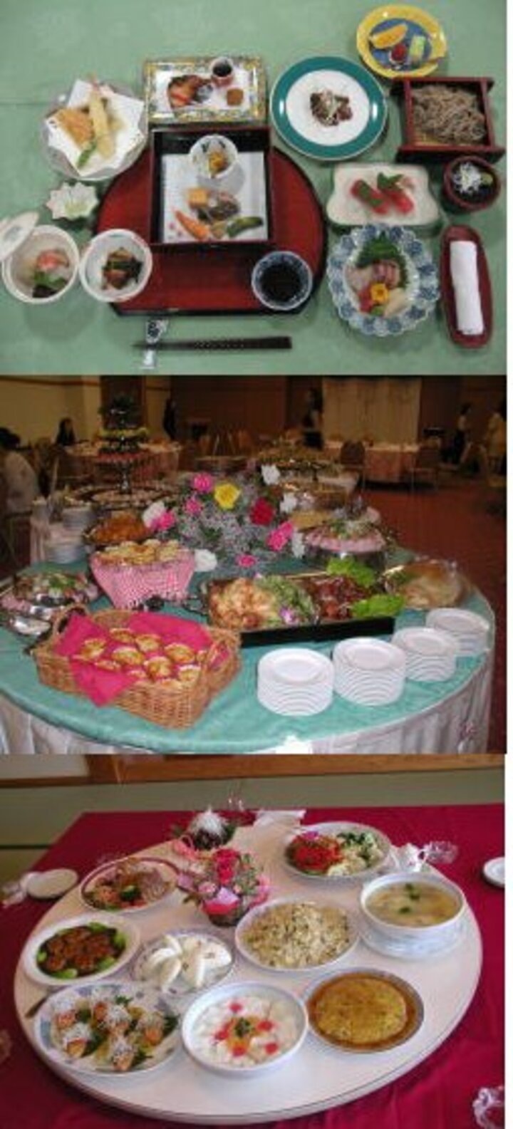 宴会料理