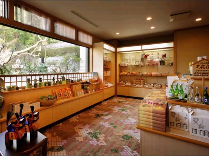 売店
