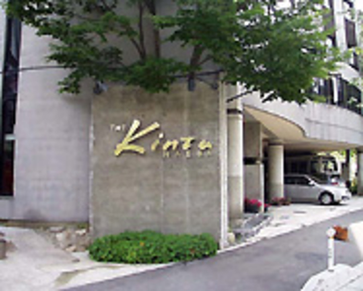 The Kinta 苗場 新潟県 苗場 の格安料金 宿泊プラン 格安旅行の宿泊予約ならトクー The Kinta 苗場 新潟県 苗場 の格安料金 宿泊プラン 格安旅行の宿泊予約ならトクー