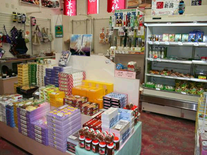 売店