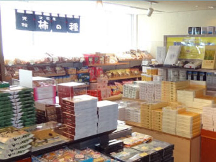 売店
