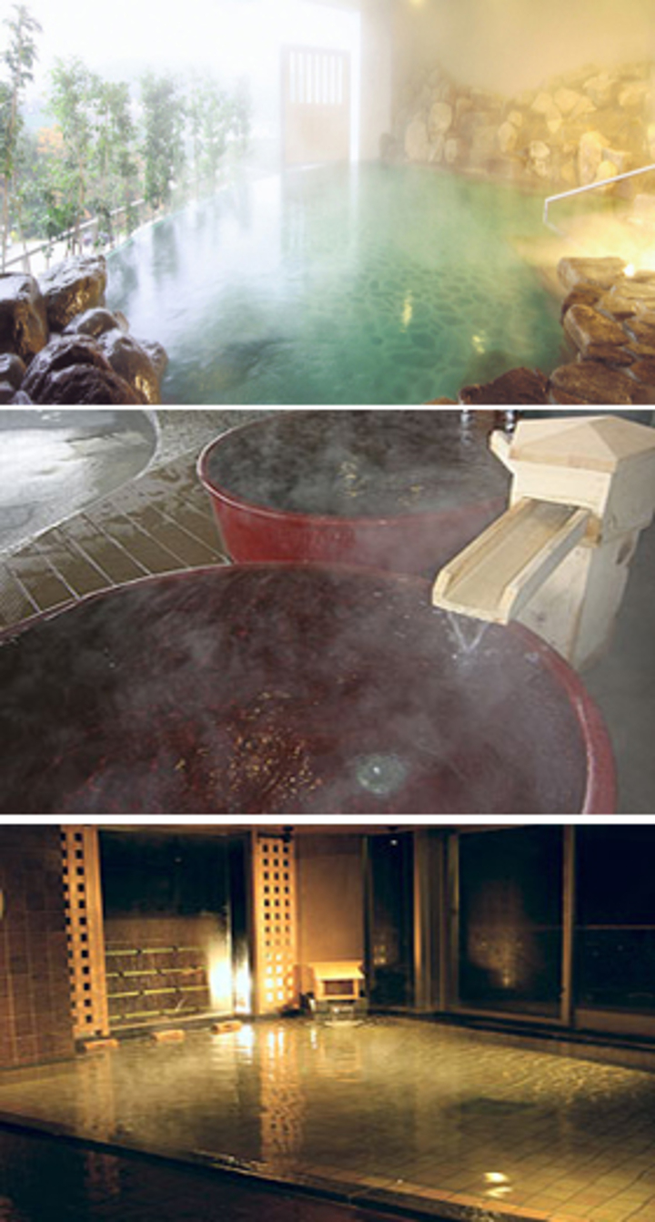 望の湯 