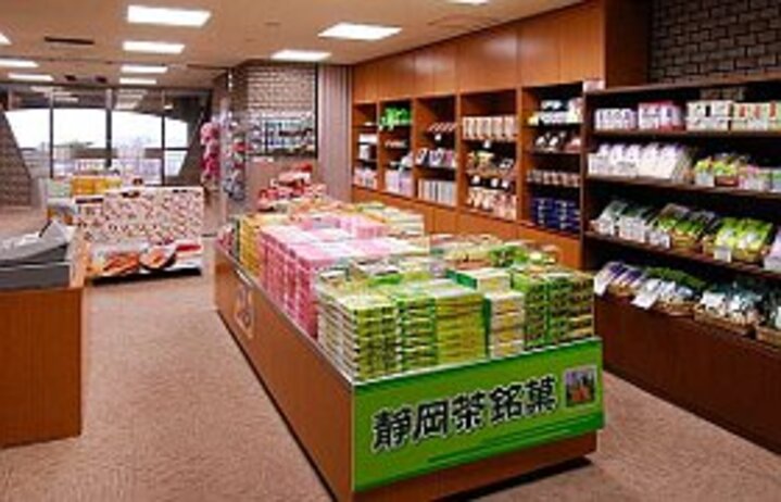 売店