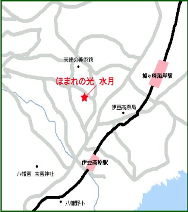 ほまれの光 水月 静岡県 伊豆高原 の地図 周辺情報 格安旅行の宿泊予約ならトクー