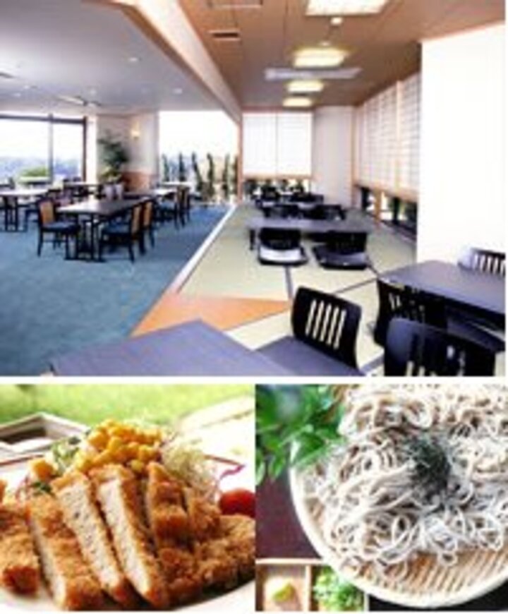 温泉館「潮騒」