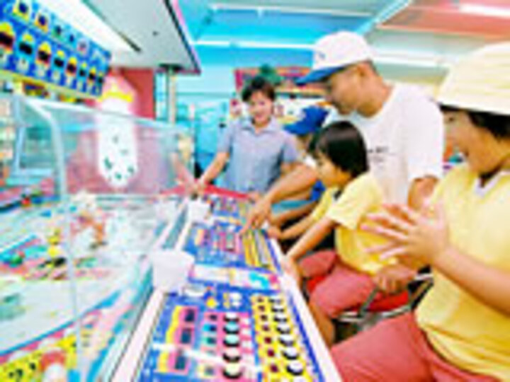 ゲームコーナー