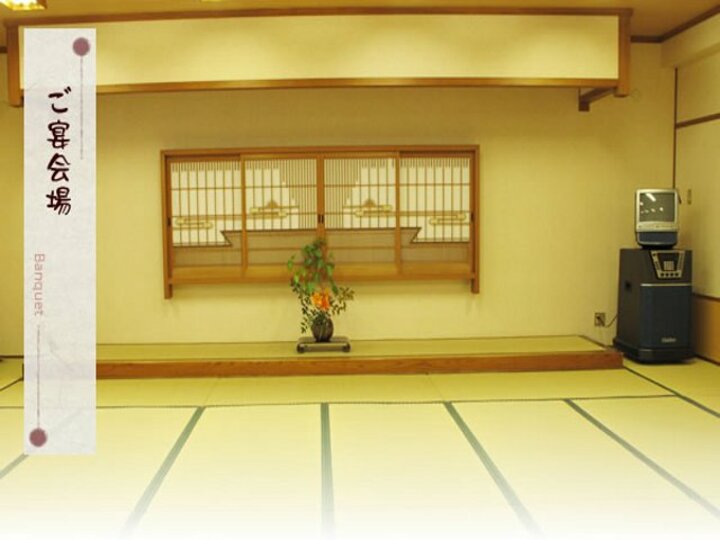 宴会場