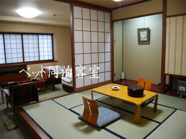 【ペット同伴専用】広い和洋室 −青山荘ー.