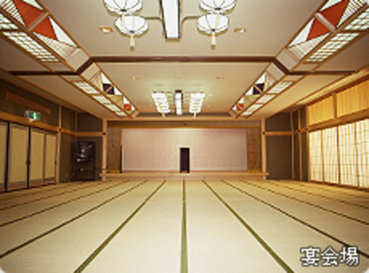宴会場