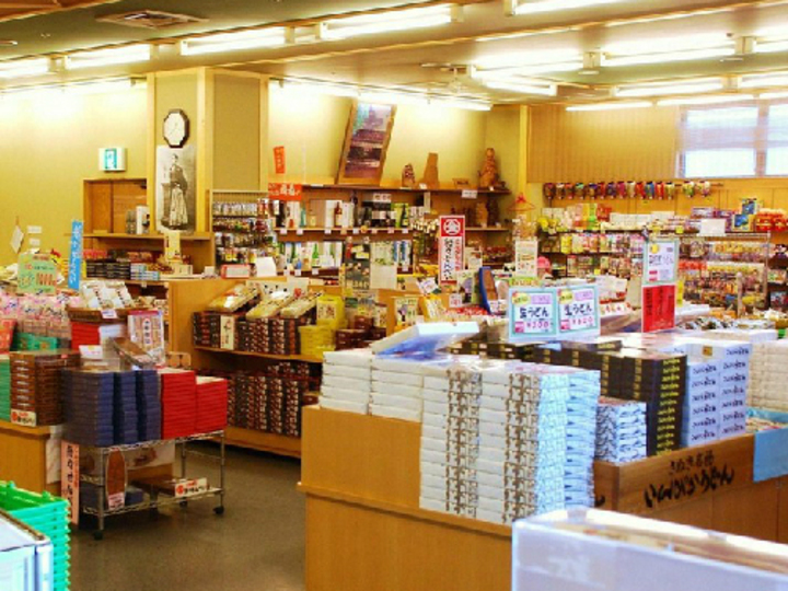 売店