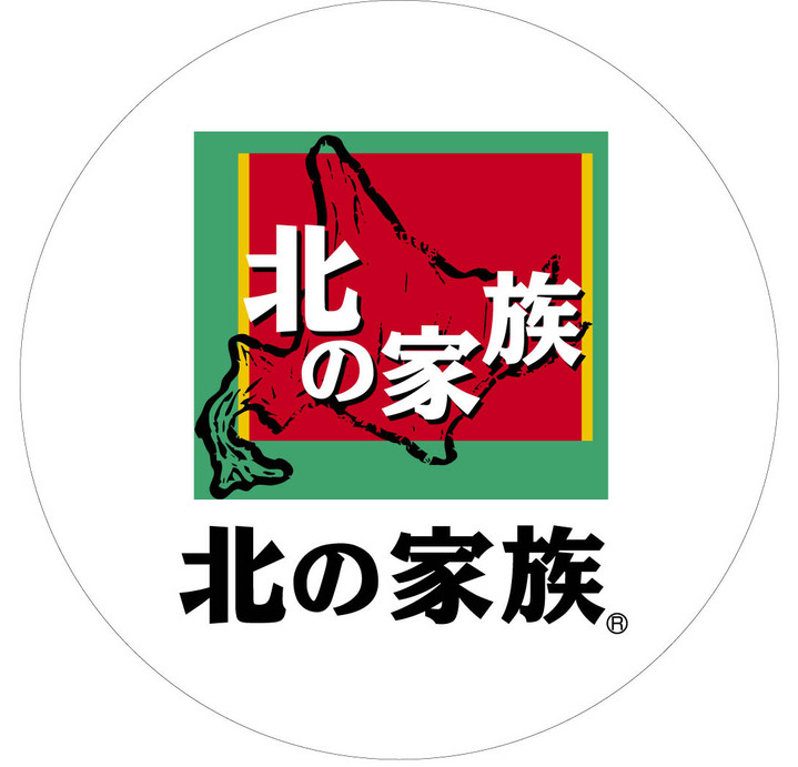 レストラン