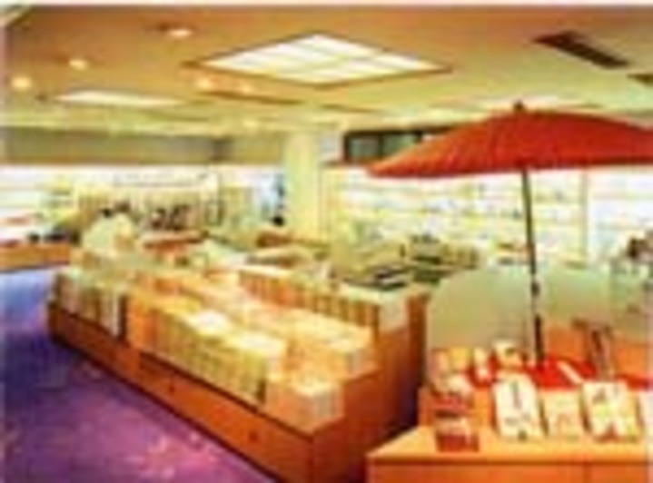 売店