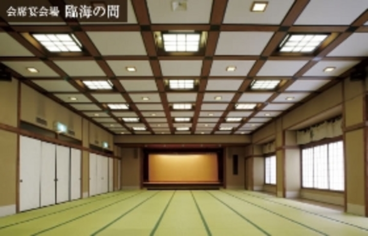 宴会場