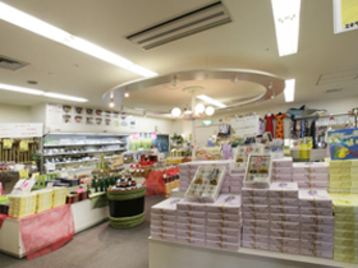 売店