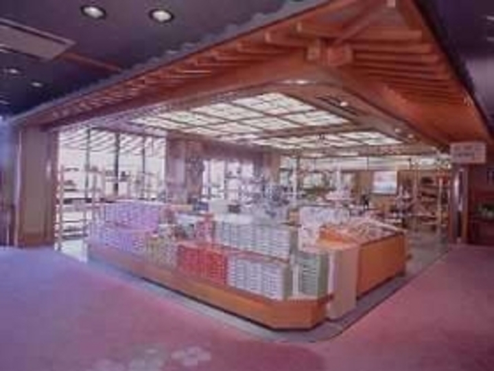 売店