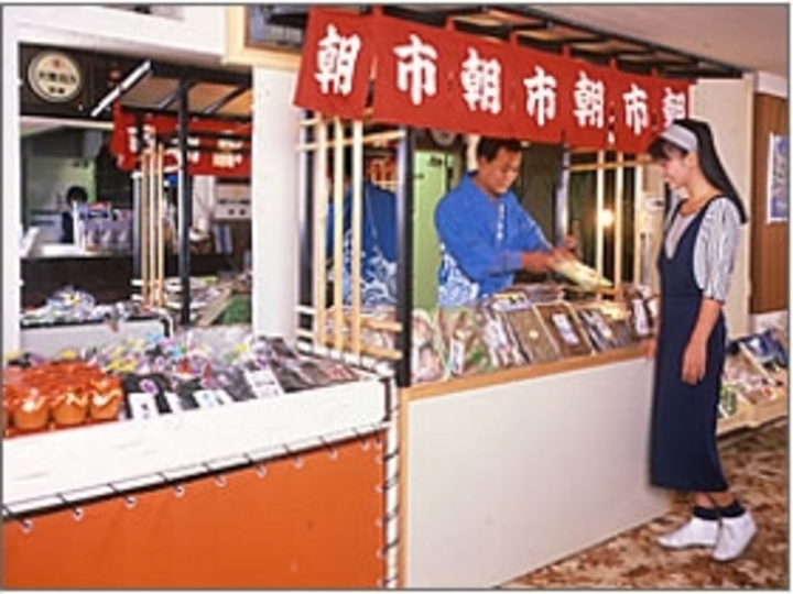 売店