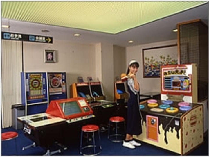 ゲームコーナー