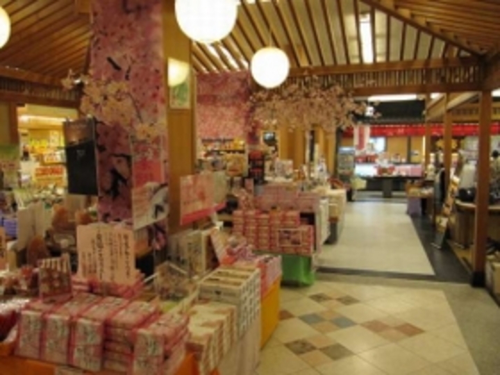 売店