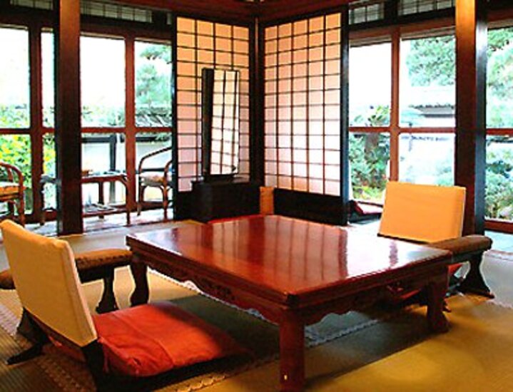 橘