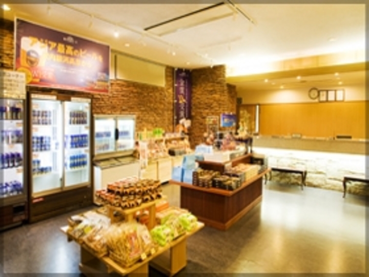 売店