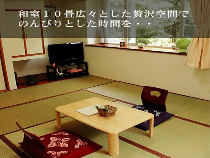 ≪和室 ゆ〜ったり贅沢１０畳 トイレ＋洗面台付≫.