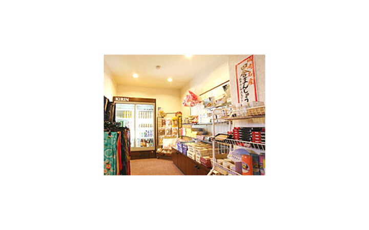 売店