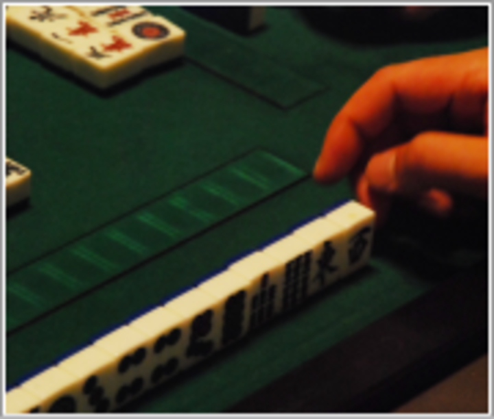 ゲームコーナー