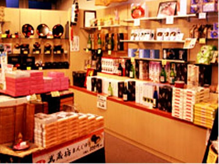 売店