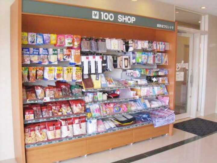 売店