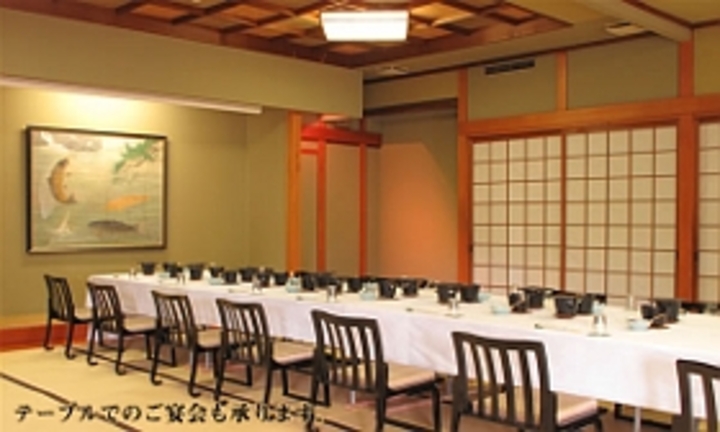 宴会場