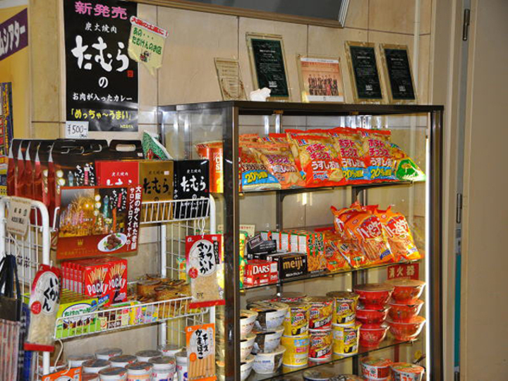 売店