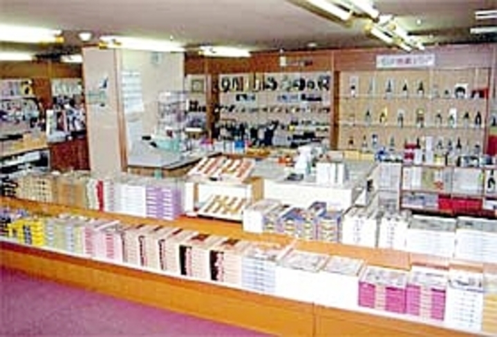 売店