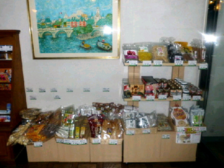 売店