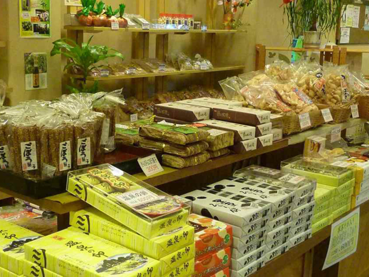 売店