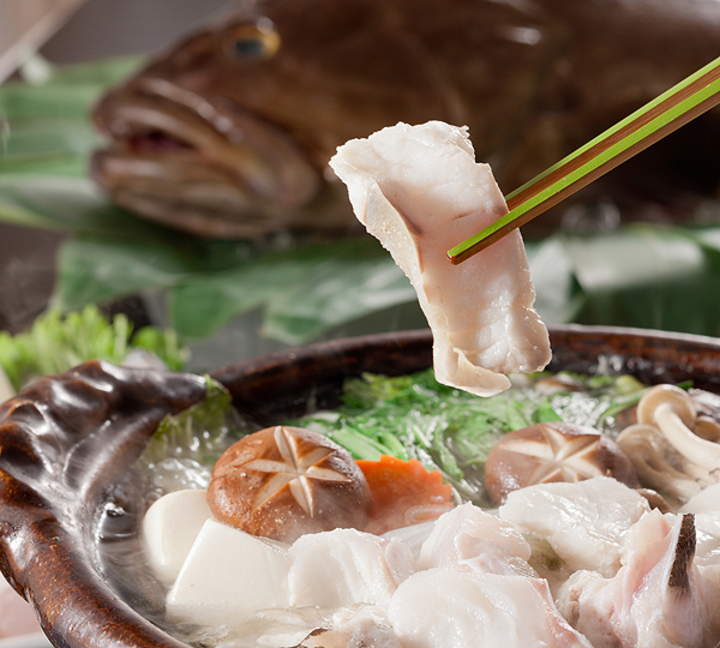 日本料理 四季彩（しきさい）