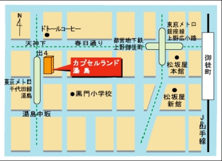 アクセス 湯島 天神