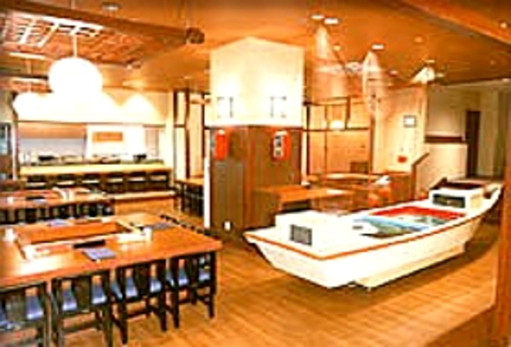 居酒屋 北の国