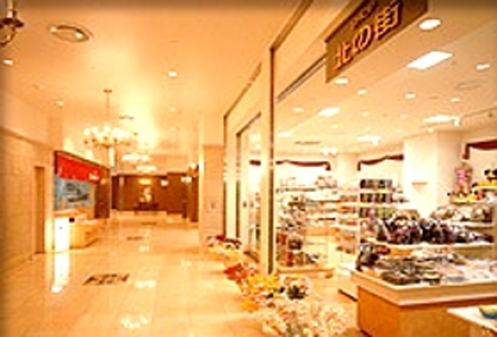 売店